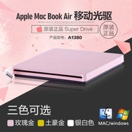 External USB Suction Type DVD Optical Drive DVD Engraving Recorder Universal Notebook Desktop Dual S