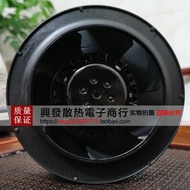 【现货散热器】FH133L0000/F0000 SC133A1-AGT-00 SC133C1-AG5-02 fans-tech风机