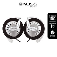 Koss KSC75 หูฟังออนเอียร์ จากอเมริกา