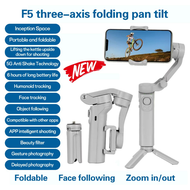 M02 3-Axis Smartphone Gimbal Stabilizer Selfie Tripod Fill Light Anti-Shake Handheld Gimbal for Vlog