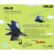 Asus Notebook ExpertBook Flip B5402FVA-KA0265X