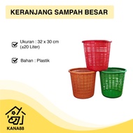 Summo Jumbo 20L Plastic Dustbin Litter Bucket