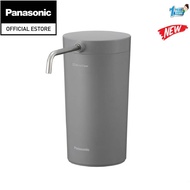 PANASONIC TK-CS200 COUNTERTOP WATER PURIFIER TK-CS200-HMA/WMA (2 COLOR)