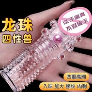 condom berduri getah ring kondom tebal besar panjang kondom ber duri tebal