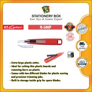 NT Cutter - M-500P - Plastic Cutter (100% Original - Made In Japan)