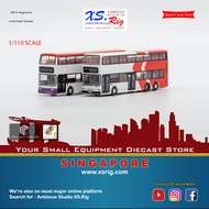 Diecast Toy Singapore Bus 1/110 Dennis Trident DD Series (Various Bus Number and Operator)