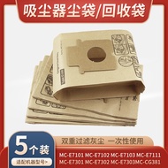 🔥 Accessories 🔥 Garbage Bag HOTSELLING Panasonic vacuum cleaner paper bag in stock Panasonic Vacuum 