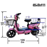 SKG จักรยานไฟฟ้า2ล้อ electric bike ล้อ14นิ้ว รุ่น SK-48v111 รับประกัน มอเตอร์ 1ปี และแบตเตอรี่ 6 เดื