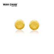 WAH CHAN 916 Gold Stud Earrings