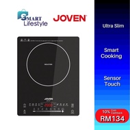 Joven Ultra Slim & Smart Cooking Induction Cooker JIC-201