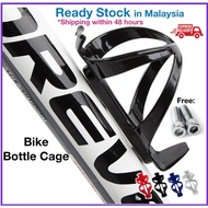 Cycling Bike Water Bottle Cage Bicycle Ultralight Durable Plastic Bottle Cage Water Bottle