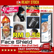 Crystal Clear Face Shield Protective Mask with glasses cover Cooking Protector Face Shield Premium