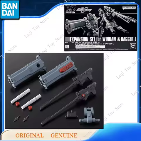 Bandai Original Genuine GUNDAM HG EXPANSION SET FOR WINDAM DAGGE.R L Action Anime Figures Toys Kid G