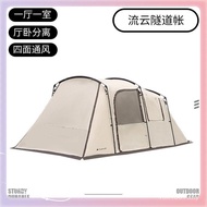 Double Layer Camping Tent One Room 4-8 Outdoor Tent Large Tent Tunnel Hall Two One Camping Room EKSC