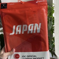 Tokyo 2020 [Brand New] Japan Olympic Committee Jersey Size L