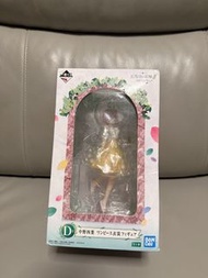 一番賞 中野四葉D賞 五等分的花嫁 五等分的新娘