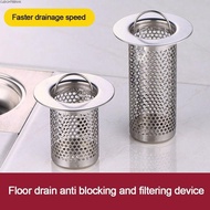 CLEIGHTEENCY Floor Drain Filter Mesh, Anti-Pest Stainless Steel Sink Strainer, Useful Anti-Clogging 