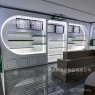 Nakajima Energy Display Exhibition Cabinet Container Rack Display Cabinet Wooden Technology Exhibiti