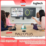 [ASCOFF] LOGITECH RALLY PLUS | VIDEO CONFERENCING | ONLINE MEETING | MICROSOFT | ZOOM | GOOGLE | LAR