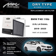 BMW F40 116d 2.0L L4 Diesel 2019 to 2023 33-3025MX Max Racing Exhaust Performance Drop-in Dry Type A
