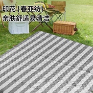 Tikar Berkelah Ultrasonik Diproses Kelabu dan Putih Berjalur Luar Pantai Kusyen Taman Perkhemahan Te