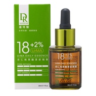 【Dr. Hsieh 達特醫】 18+2%杏仁熊果酸更新精華30ml 台灣專櫃貨