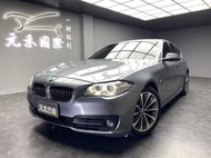 低里程 2016 BMW 520i Sedan Pure Luxury F10『小李經理』元禾國際車業/特價中/一鍵就到