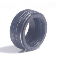 tilt adapter ring for Contax Yashica cy lens to sony E mount nex NEX5/6/7 A7 a7c a7s A7II A7r3 A7r4 