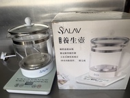 SALAV 多功能養生壺