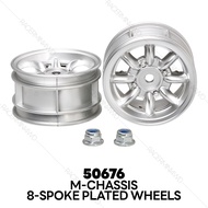 TAMIYA 50676 M-Chassis 8-Spoke Wheels (Plated/2pcs.)