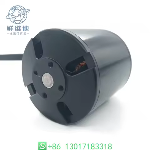 6384 150KV 200KV High-power Model, DC Brushless Motor 24-36V