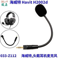 Suitable for Havit Havit H22d Headset Microphone Gaming Gaming Headset Replaceable Microphone