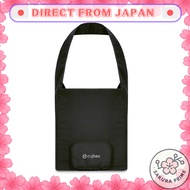 Cybex Libelle Travel Bag Black *Compatible Product: Libelle【Direct from Japan】