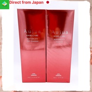 『Direct from Japan』Milbon (Aujua) Aujua Repairity Shampoo 500ml & Hair Treatment 500g SetA popular p