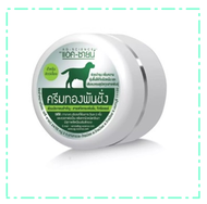 AG-SCIENCE ครีมทองพันชั่ง 40 กรัม