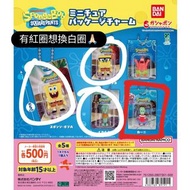 Bandai 海綿寶寶 扭蛋 蟹老闆