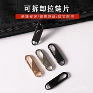 Taiwan 24h Taiwan🐏Universal Zipper Puller Detachable Zipper Puller Movable Zipper Puller Zipper Pull