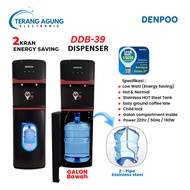 DENPOO Dispenser Galon Bawah DDB 39 Low Watt