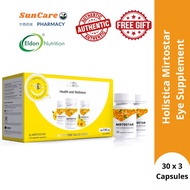 Suncare Pharmacy Holistica Mirtostar(EXP NOV 2025) +Mystery gift