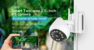 Vstarcam CS69 CS96PRO คมชัด 3-5 ล้าน มีai สนทนาทูเว กลางคืนภาพสี กันน้ำได้ กล้องวงจรปิด iP Camera