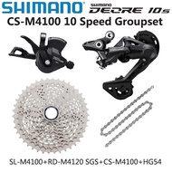 GroupSet Shimano M4100 mini 4 Piece
