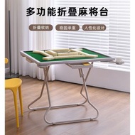 全新 極簡麻將桌家用手搓打牌桌子小型可折疊木桌手動棋牌桌麻將台 w6865 不連麻雀