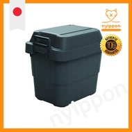 TRUSCO Trunk Cargo Storage Box 20L Black BLKC-20