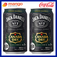 【日本限量版】傑克丹尼 + Canada Dry  - 威士忌薑汁汽水 350ml (2罐)Abv 5%