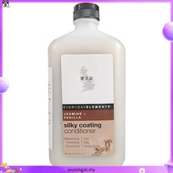 Isle Of Dogs Everyday Lush Coating Conditioner Violet+Sea Mist (500ml)