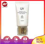 Albion Super UV Cut High Performance Day Cream 50g Creams and sunscreen makeup bases