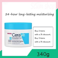 CeraVe SA Smoothing Moisturizing Hydrating repair Cream 340g
