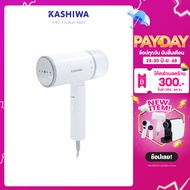 KASHIWA เตารีดไอน้ำแบบมือถือ พับเก็บได้ เตารีดมือถือ เตารีด พกพา รุ่น HD-206