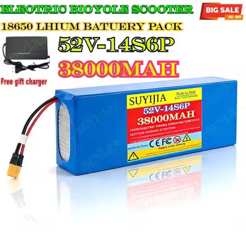 52V 14S6P Rechargeable Li-ion Battery Pack 38Ah1500W Citycoco Motorized Scooter Battery Built in 50A