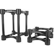 IsoAcoustics ISO-155 Speaker Stand 7 Inch Or Below 7 Suitable